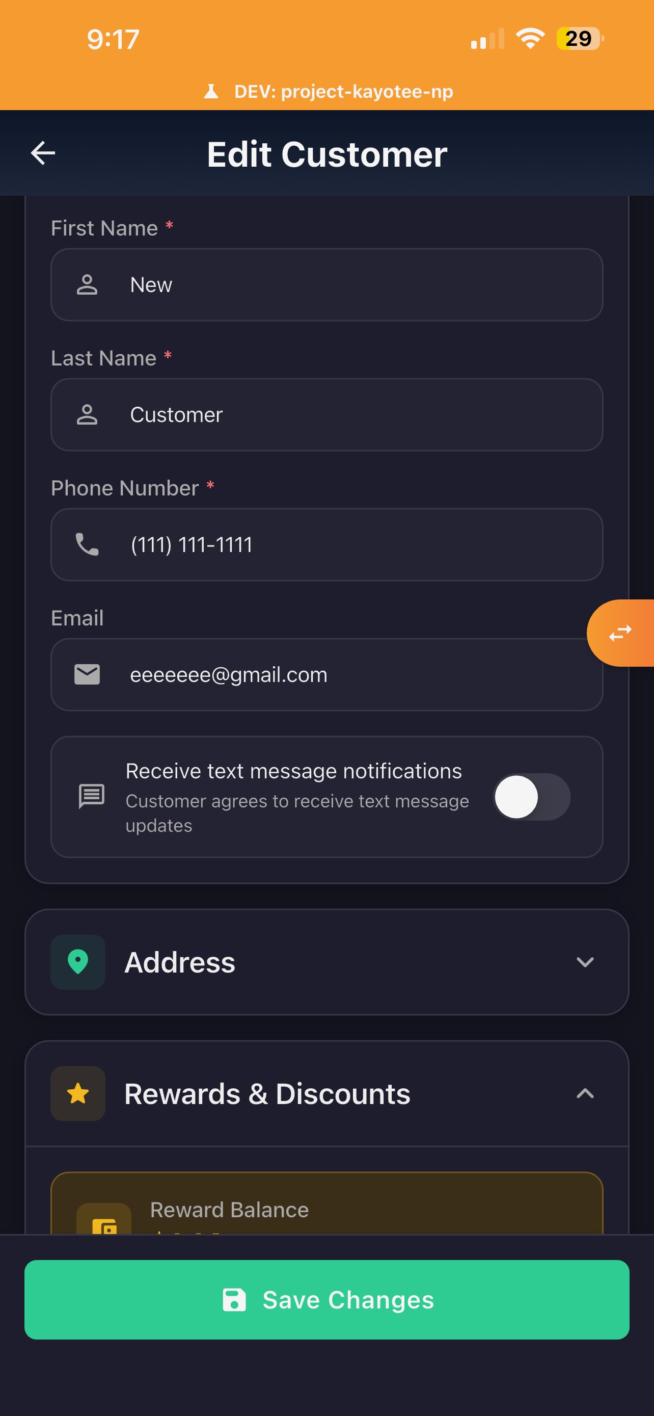 POS customer profile showing SMS consent toggle